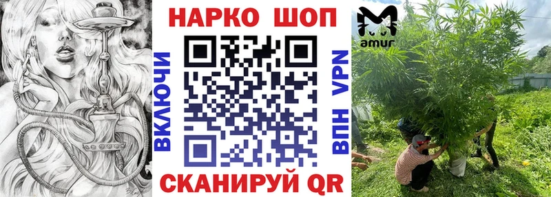 ГАШИШ Майкоп
