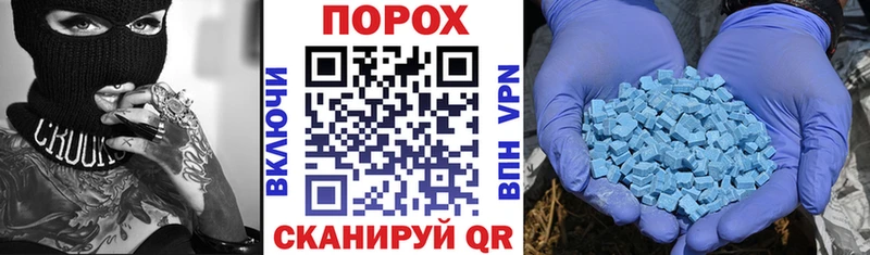 купить наркотик  Майкоп  ОМГ ОМГ онион  Амфетамин Розовый 