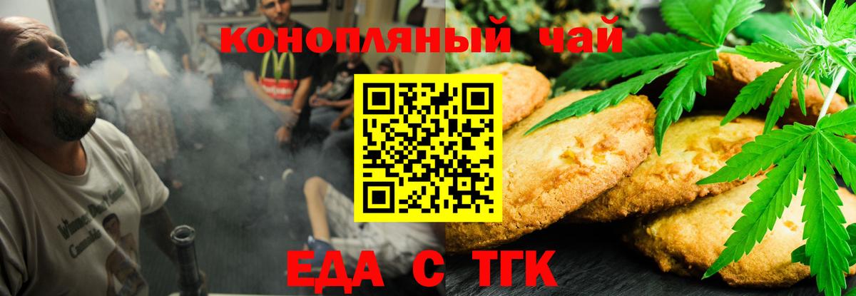 Купить наркотики цена  Майкоп  NBOMe  Канабис  Вход с VPN  ГАШ  Cocaine  Меф  