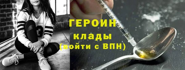 PSILOCYBIN Остров