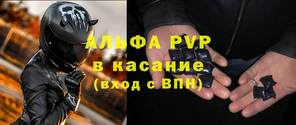 PSILOCYBIN Остров