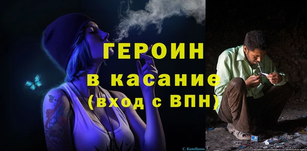 PSILOCYBIN Остров