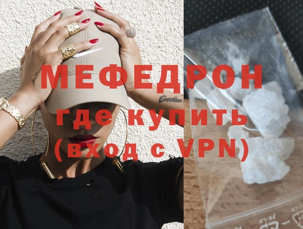 PSILOCYBIN Остров
