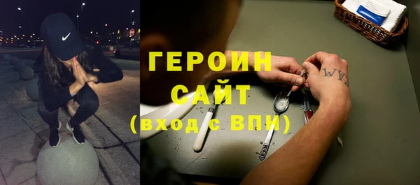 PSILOCYBIN Остров