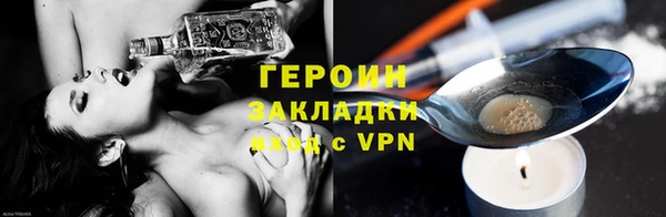 PSILOCYBIN Остров
