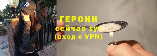 PSILOCYBIN Остров