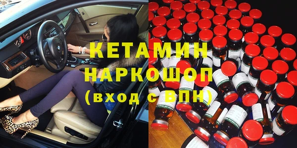 PSILOCYBIN Остров