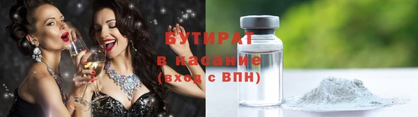 PSILOCYBIN Остров