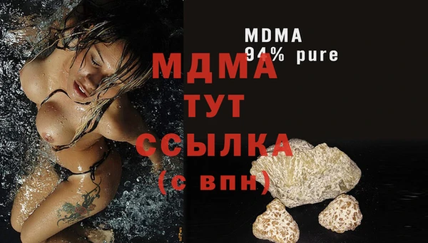 PSILOCYBIN Остров