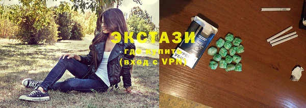 PSILOCYBIN Остров