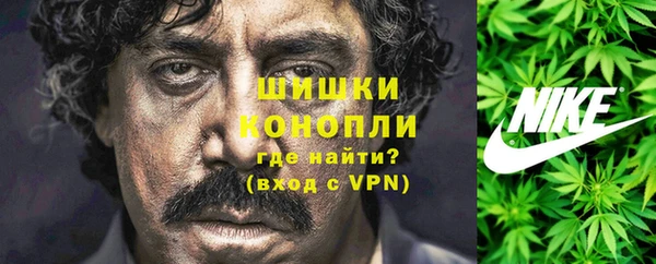 марки lsd Осташков