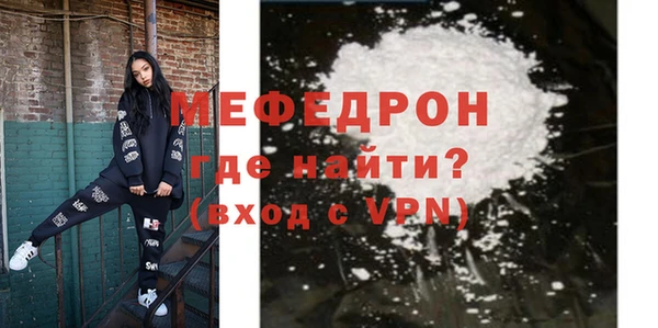PSILOCYBIN Остров