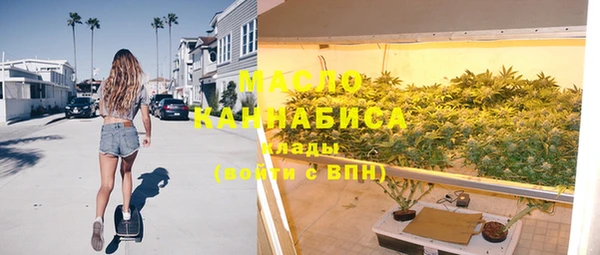 марки lsd Осташков