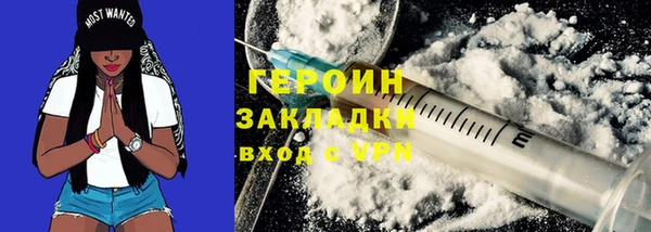 PSILOCYBIN Остров