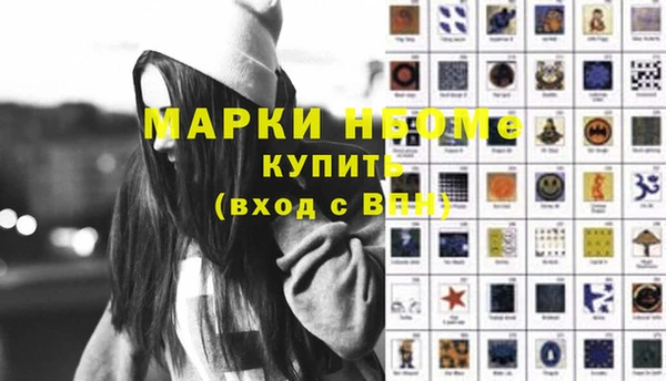 PSILOCYBIN Остров