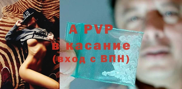 марки lsd Осташков