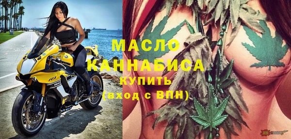 марки lsd Осташков