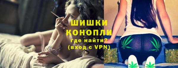 марки lsd Осташков