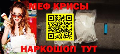 гидропоника Донской