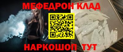 дистиллят марихуана Дубна