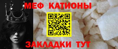 mix Донецк