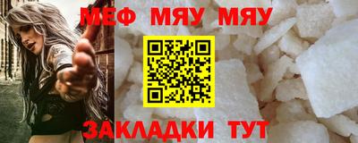 амф Коломна