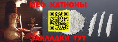 дистиллят марихуана Дубна