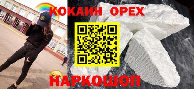 гидропоника Донской