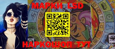 mix Донецк