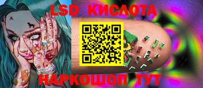 mix Донецк