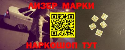 mix Донецк