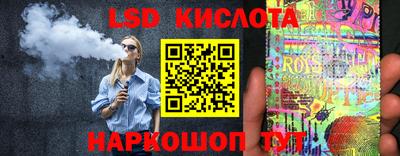 mdpv Ковров