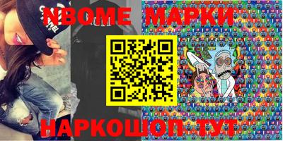 гидропоника Донской