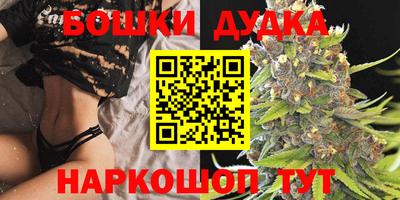 mix Донецк