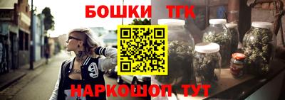 гидропоника Донской