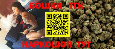 mix Донецк