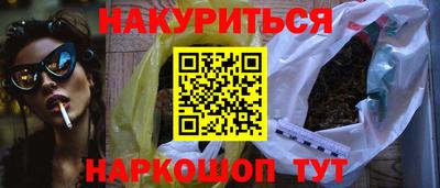 гидропоника Донской