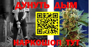 гидропоника Донской