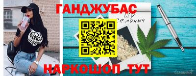 гидропоника Донской