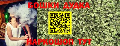 mix Донецк