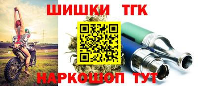 mix Донецк