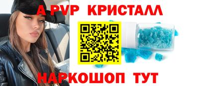 гидропоника Донской