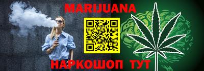 mix Донецк