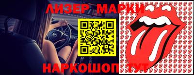 дистиллят марихуана Дубна
