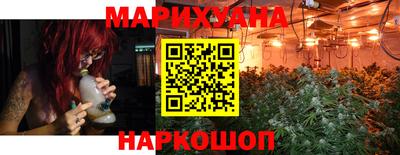 дистиллят марихуана Дубна