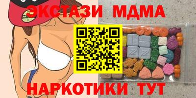 дистиллят марихуана Дубна