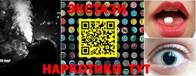mix Донецк