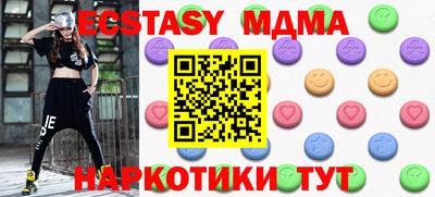 гидропоника Донской