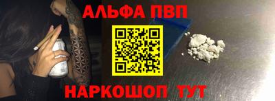 гидропоника Донской