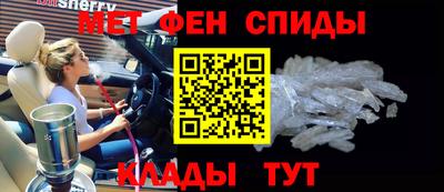 гидропоника Донской